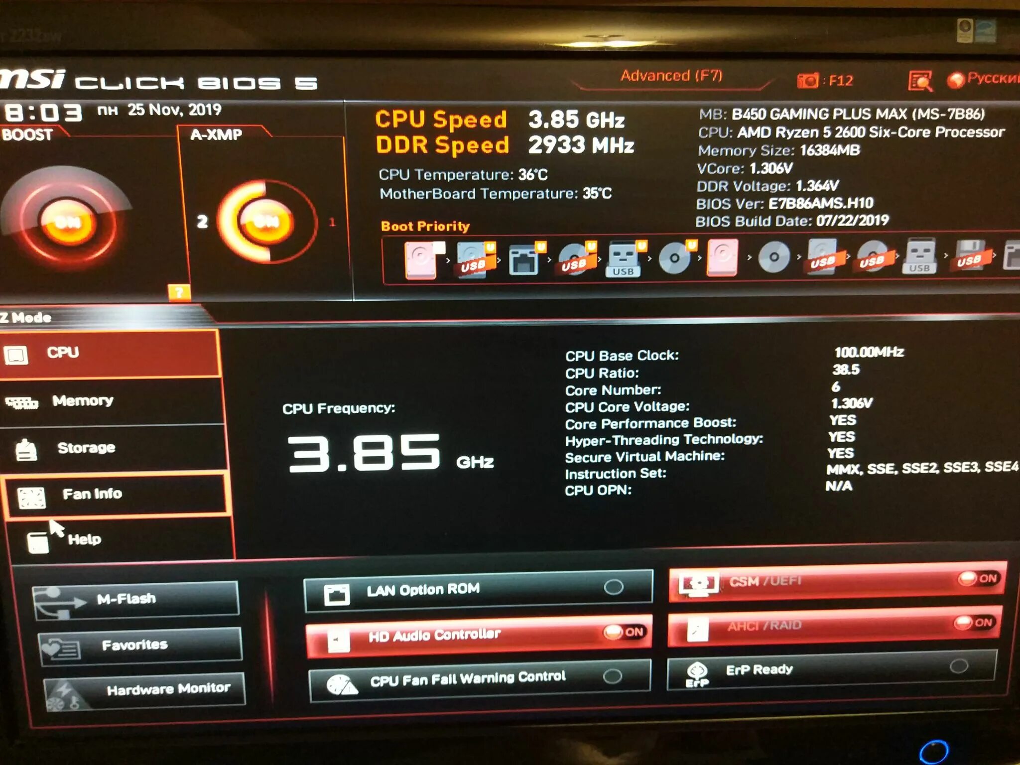 B450 gaming plus bios