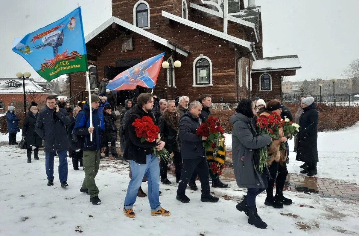 Погребение участника сво. Прощание с погибшими в Костроме.