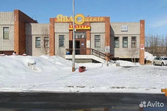 Лабытнанги. Лабытнанги лабытнанги, ямало-ненецкий автономный округ. Сквер привокзальный лабытнанги. Магазин универсал лабытнанги. Часы лабытнанги.