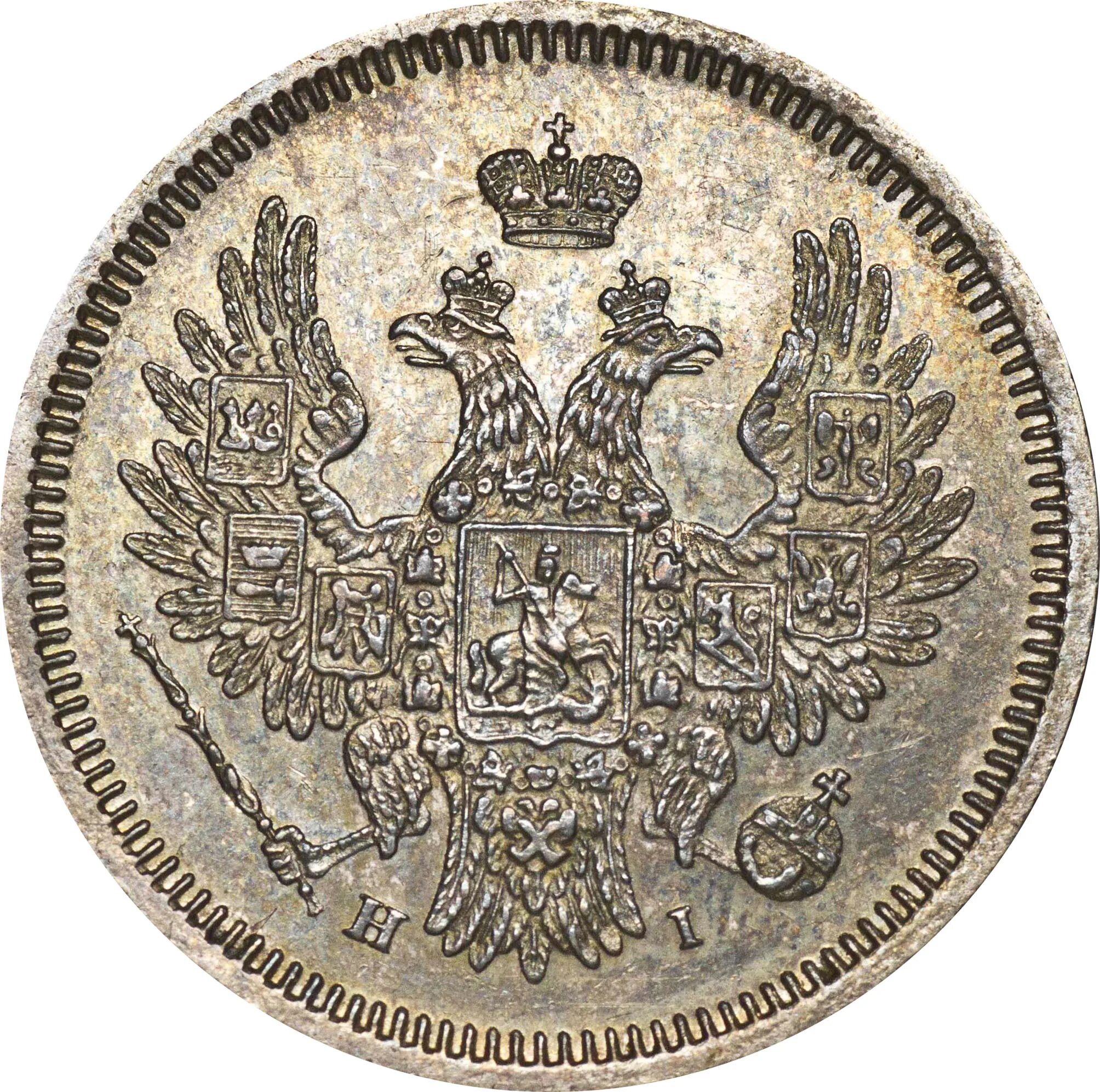 5 рублей николая. Монета 1825-1855. Золотой рубль Николая 1.