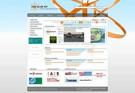 Site club