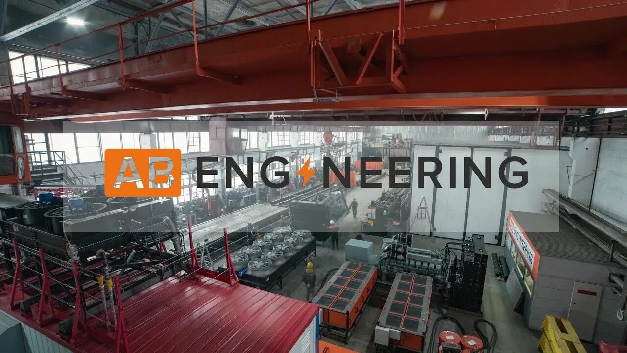 Альфа балт инжиниринг офис. Альфа балт инжиниринг дгу. Энергоцентр. Альфа балт инжиниринг. Углевыжигательная печь уп-4 евро.