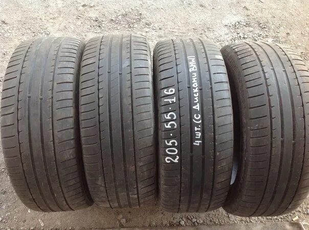 Мишлен 205 55 r16 купить летние. Шины 205/55 r16 Michelin вес. Резина 205 55 Импульс. Мишлен RUNFLAT лето 205 55r16.