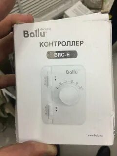 Контроллер пульт brc e ballu