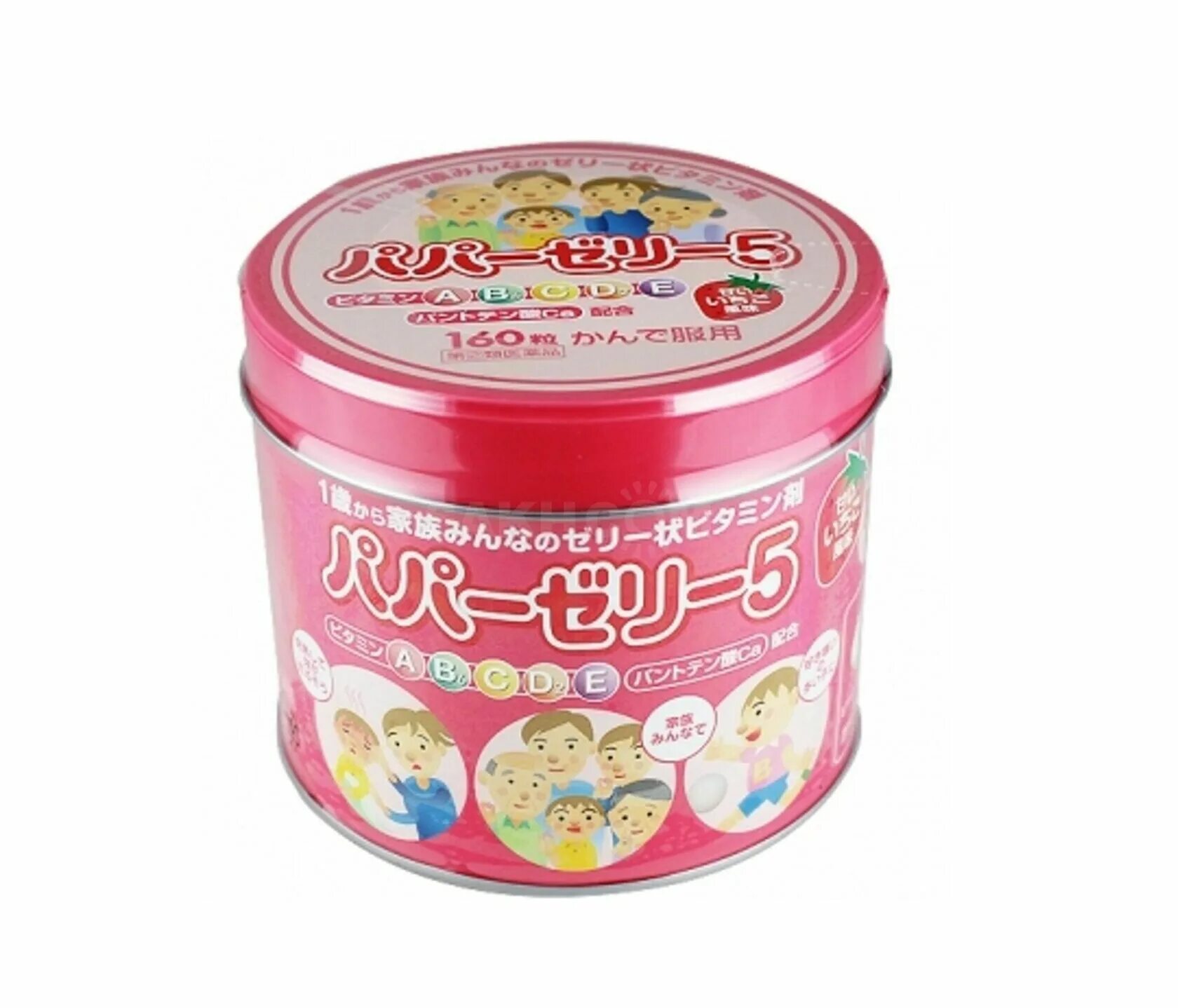 Японские витамины Papa Jelly. Японские детские витамины. Papa Jelly витамины для детей. Детские витамины клубника papajelly, 120 шт. Витамины желе