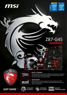 Сервисный msi