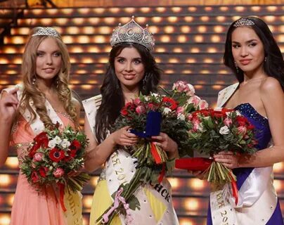 Мисс 2013