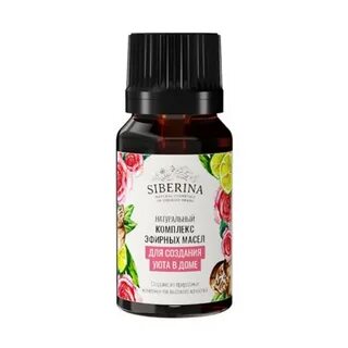 Natural essential oil