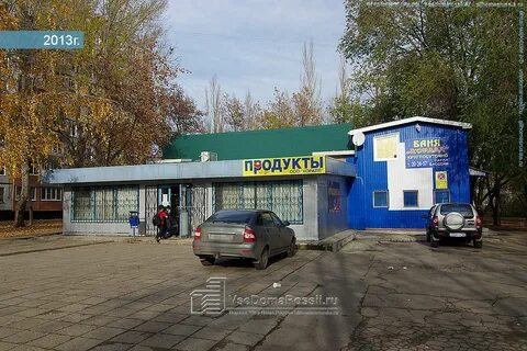 Тольятти королева