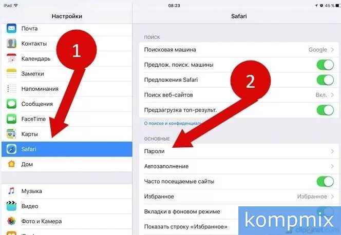 Сохраненные пароли iphone. Пароли в Safari. Сохранение паролей в браузере Safari. Как удалить пароли в сафари.