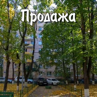 Пр 23 7
