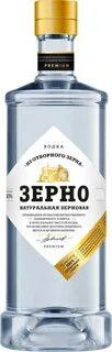 Зерновая 40