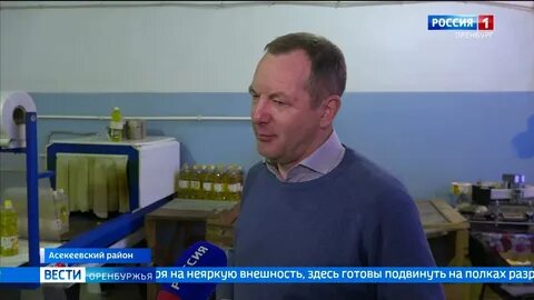Вести рама
