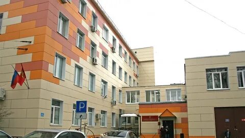 Гп центральное
