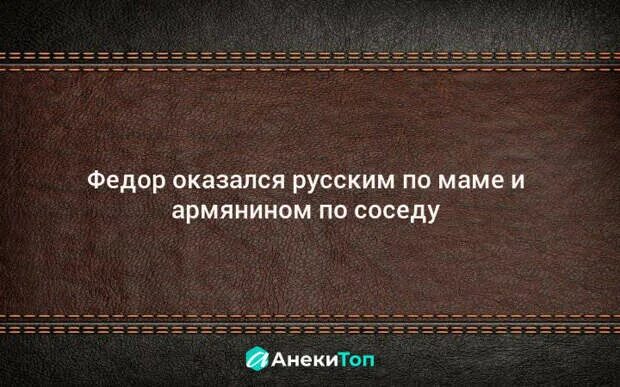 Цитаты про гостей. Статусы про гостей. Афоризмы про незваных гостей. Шутки про гостей. Незваный гость пришел