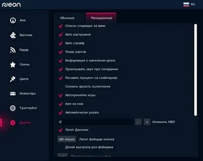 Cs go exe
