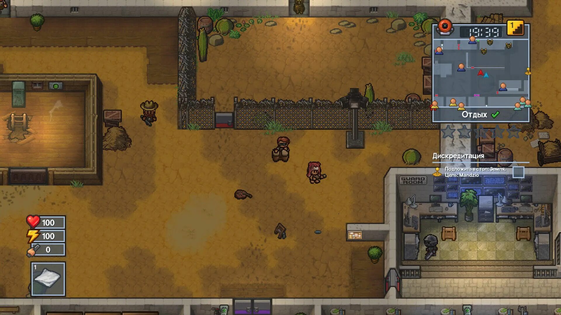 The escapists 2 freetp org. Зе эскапист 2. the escapists 2 стим. the escapists 2 скриншоты. steam escapist 2.