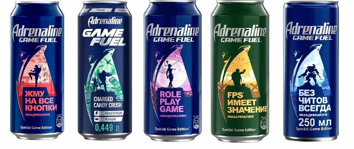 Адреналин раш гейм фул. Адреналин раш game fuel все вкусы. энергетик адреналин раш фиолетовый. энергетик адреналин раш гейм.