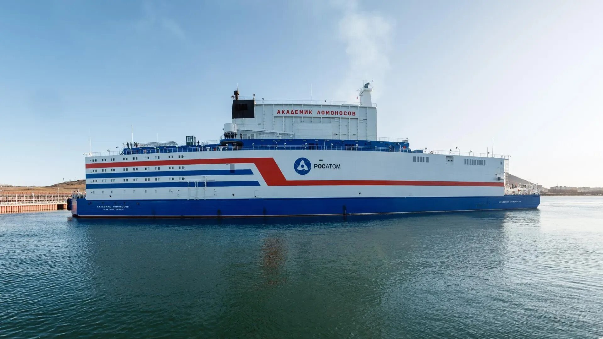 Певек патэс ломоносов. Плавучая атомная станция академик ломоносов. Академик ломоносов плавучая атомная электростанция. Плавучая атомная станция михаил ломоносов. Плавучая атомная электростанция патэс академик ломоносов.