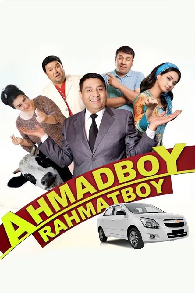 Узбекский язык комедия. Ahmadboy Rahmatboy. Узбекский кинокомедия. Узбекская комедия есть.