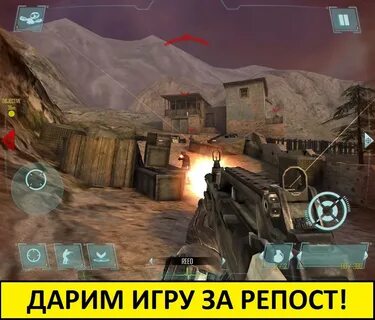 Игровые без интернета