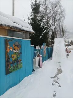 Радость ярославль