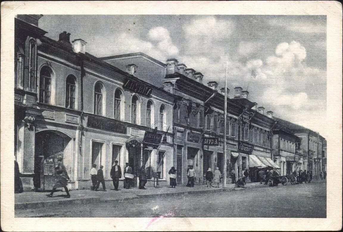 Банки г ельца. Банки г ельца. Елец улица ленина 81. Музей воинской славы елец. Дореволюционный елец.