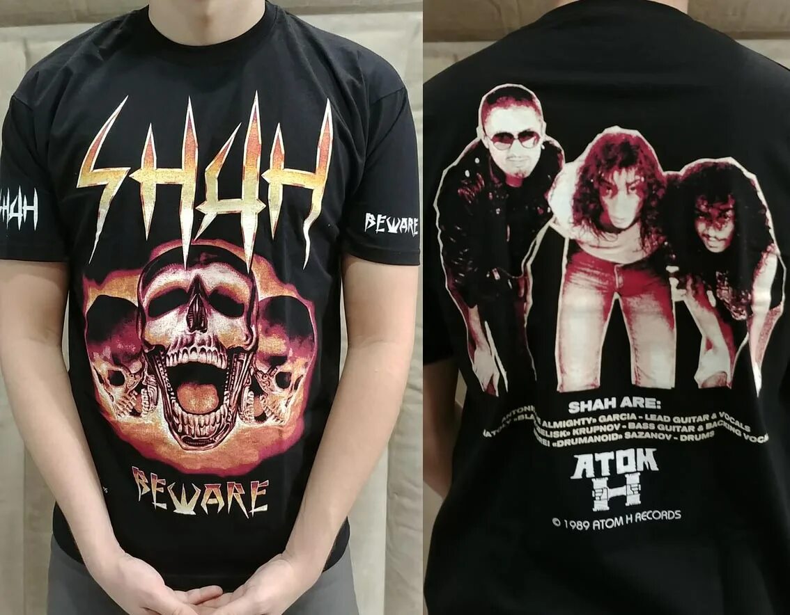 Shah Beware 1989. Футболка группа Шах. Beware Шах. Shah p.s.i.h.o.. Collection t me