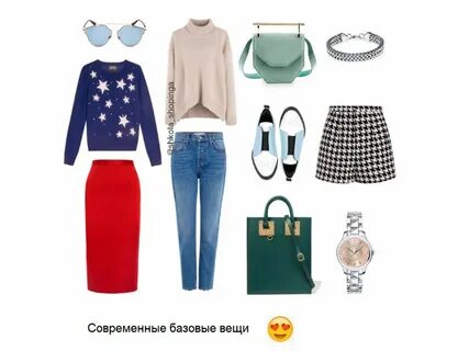 Сочетает в себе два