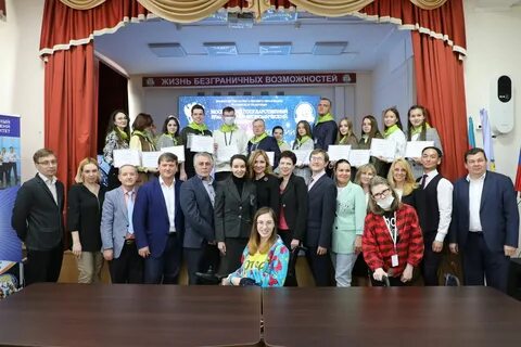 Государственный гуманитарно экономический университет