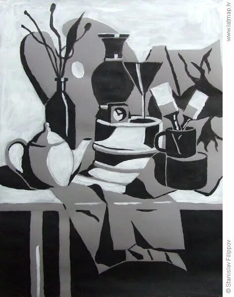 ахроматическая цветовая композиция.