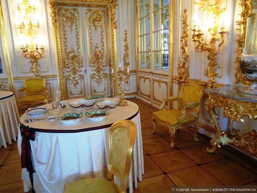 екатерининский дворец снаружи. квартиры царское село москва. царское село магазины. царское село магазины. кавалерская столовая екатерининского дворца.