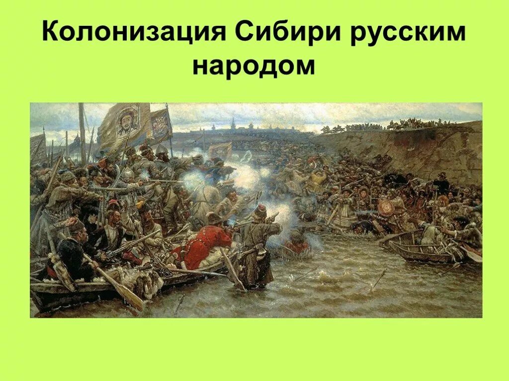 Писатель называет тобольск самым