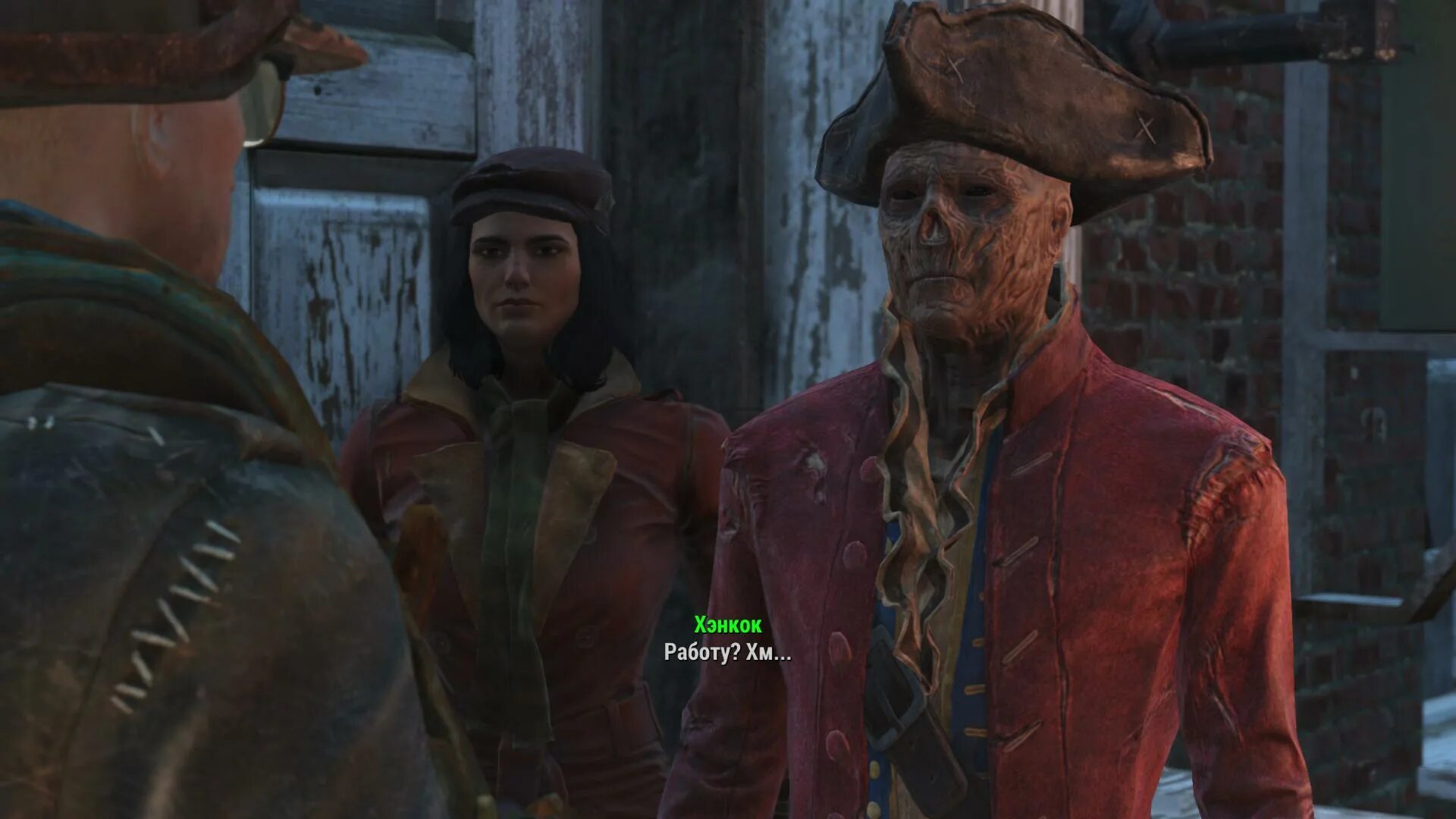 Помянешь черта fallout 4 прохождение