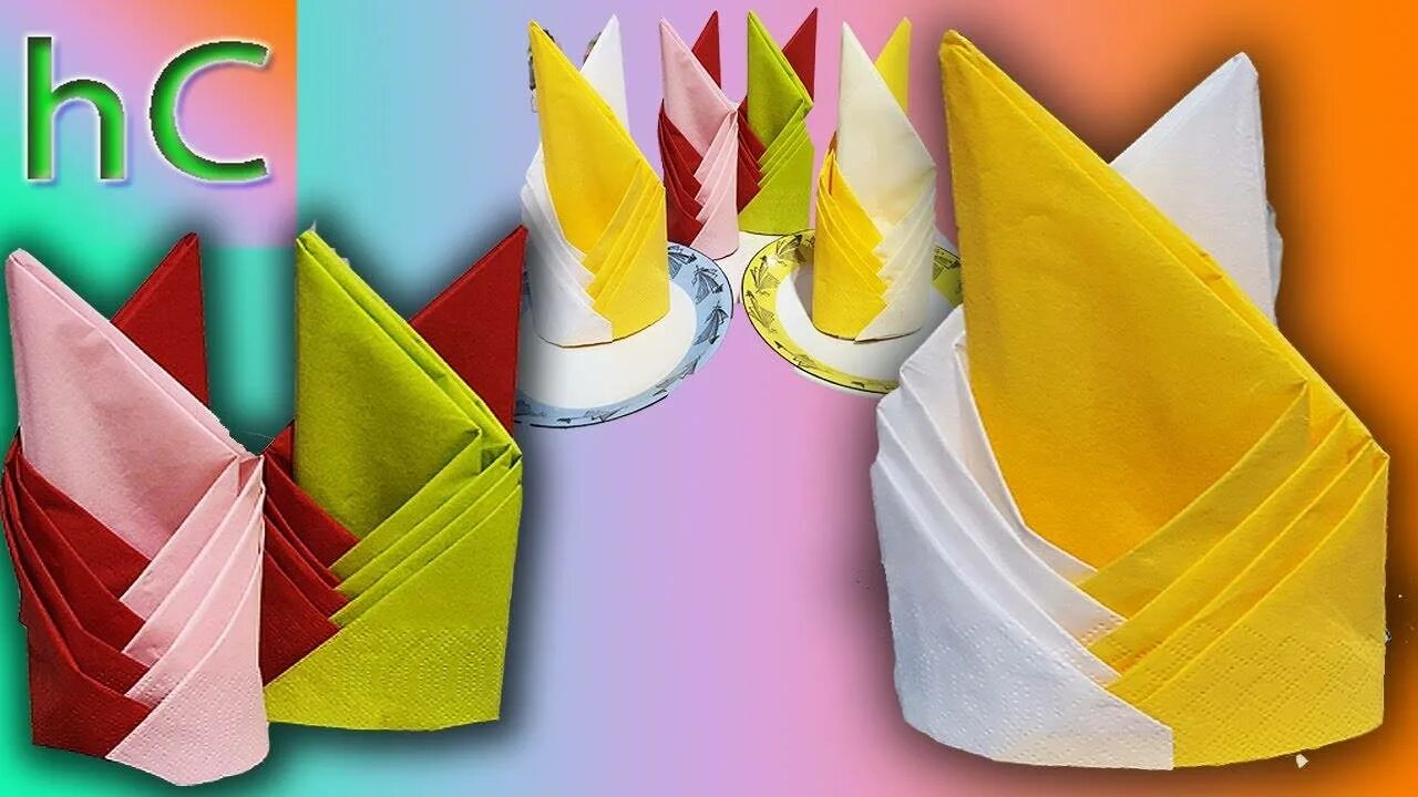 Красивые бумажные салфетки. Красиво сложить салфетки. Салфетки в салфетницу. Салфетки праздничные бумажные