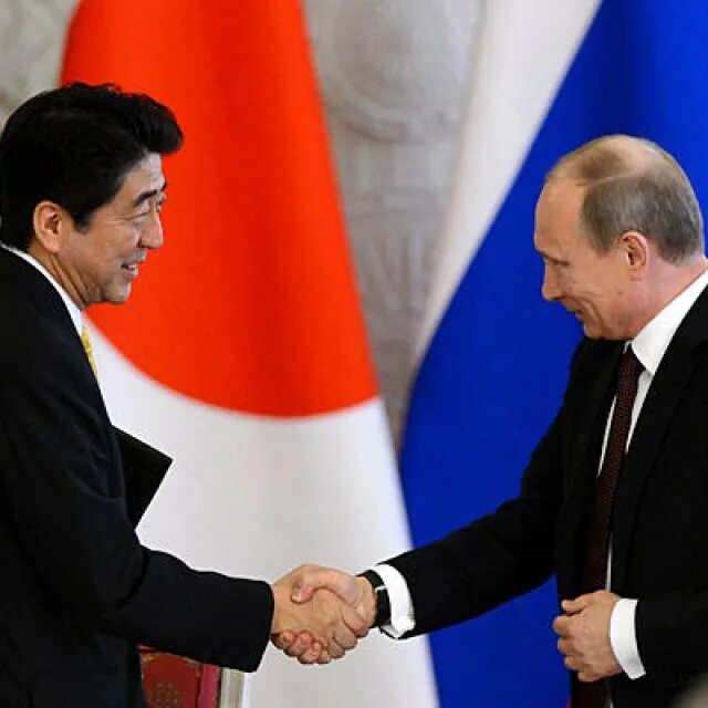 Япония и Россия отношения. Россия и Япония Дружба. Конфликт Японии и России. Дипломатия.