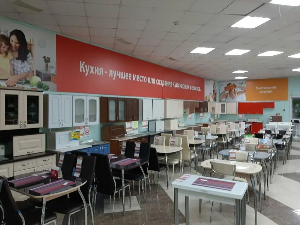 Мебельный салон хабаровск. Мебель для всех хабаровск. Стенка сенатор 3. Стенка беатрис аванти. Гостиная hyper арт.