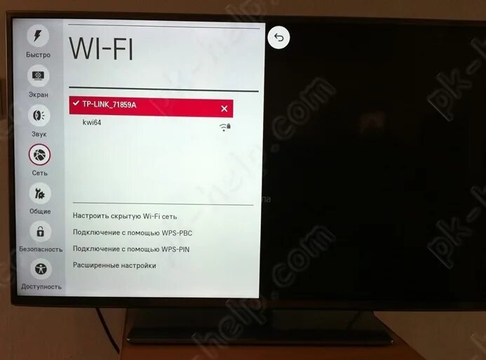 Как установить кион на телевизор lg. LG смарт ТВ WIFI. Wi Fi адаптер для телевизора LG Smart TV. Настройки сети смарт ТВ LG. Настройки телевизора LG.