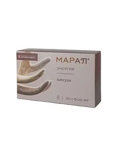 Марал для мужчин