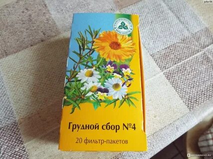 Сбор от кашля
