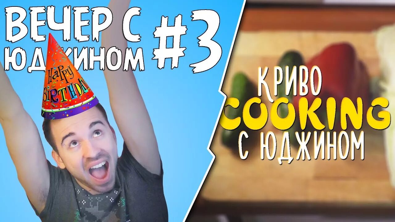 Юджин рождения. Юджин согаз. Юджин сагас. Юджин фицгерберт. Юджин согаз.