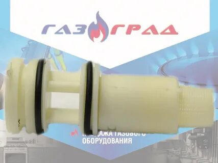 Проток бакси