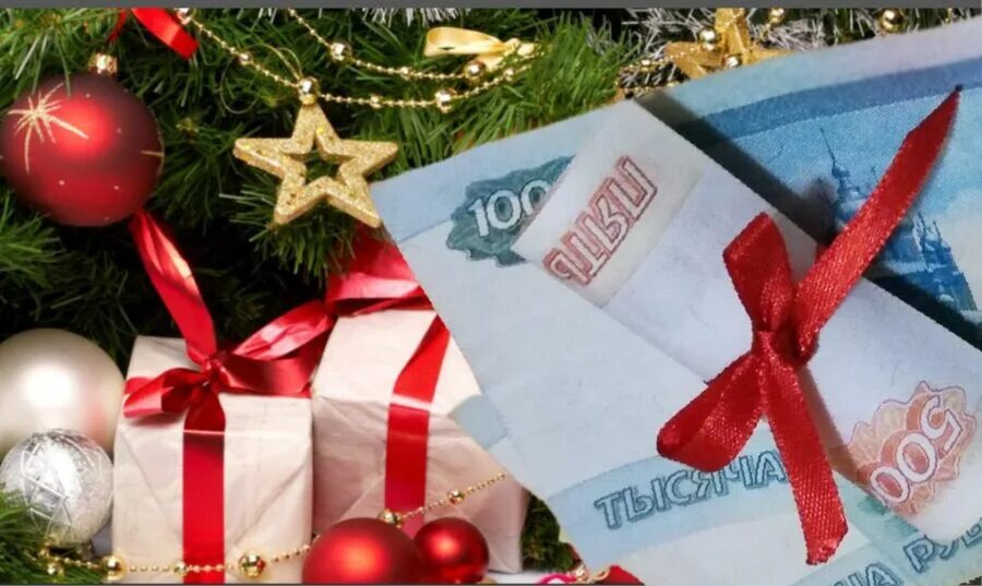 Самый бюджетный новый год. Стол для новогодней ярмарки. Дешевый новый год. Новогодний стол фото реальных людей. Декабрь новогодние подарки.