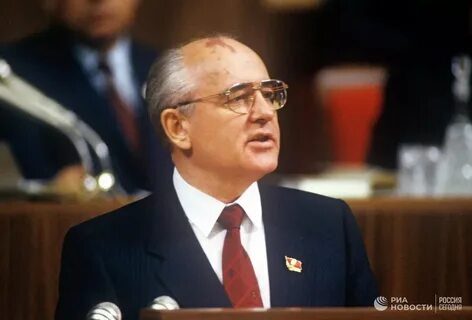Горбачев был президентом