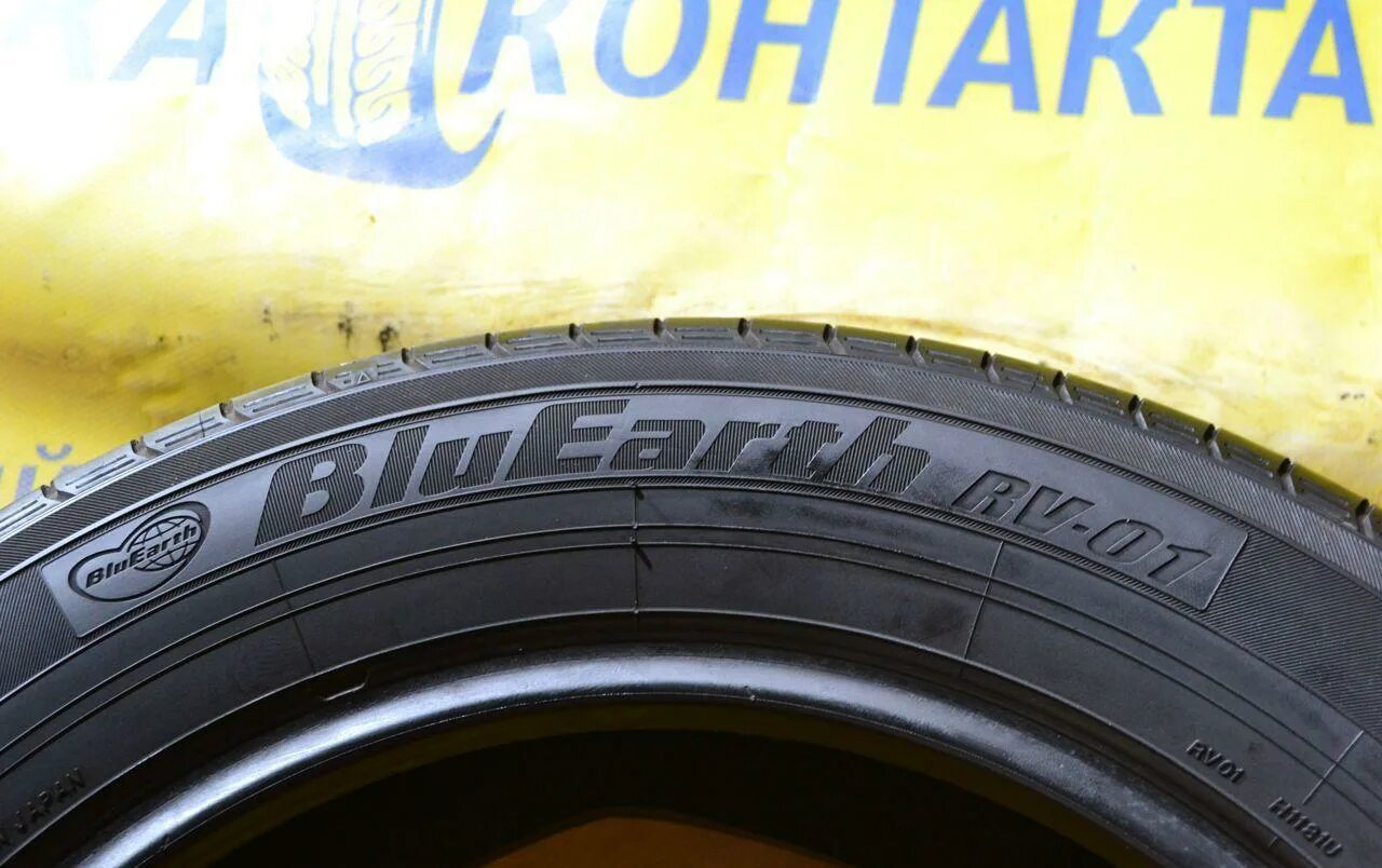 Yokohama BLUEARTH A 205/60 r16. Yokohama BLUEARTH RV-02 205/60 r16. Yokohama BLUEARTH ea61. Шины Yokohama BLUEARTH rv02 225/65 r17 106v XL.