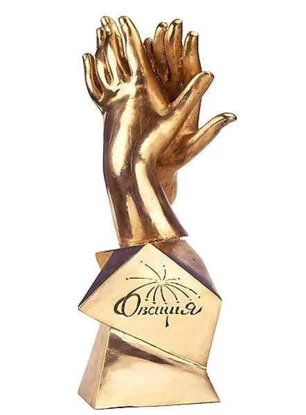 золотые руки. золотые руки на белом фоне. золотые руки. золотой язык золотые руки. золотой язык золотые руки.