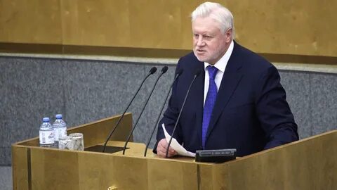 Возраст депутата государственной думы