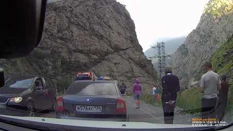 Ситуация на ларсе на сегодня
