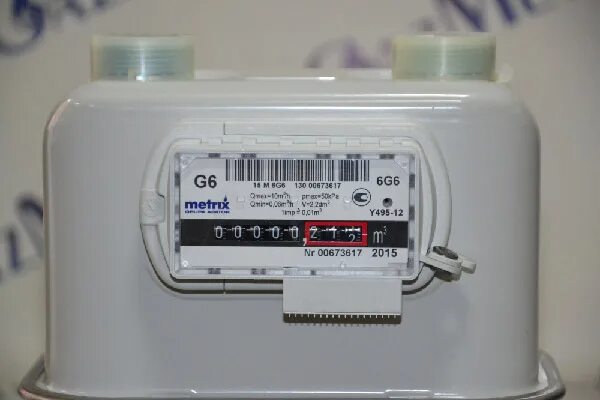 Газовый счётчик Metrix g6. Газовый счетчик Apator Metrix g4. Ж6 газовый счетчик 110. Metrix g6 130.