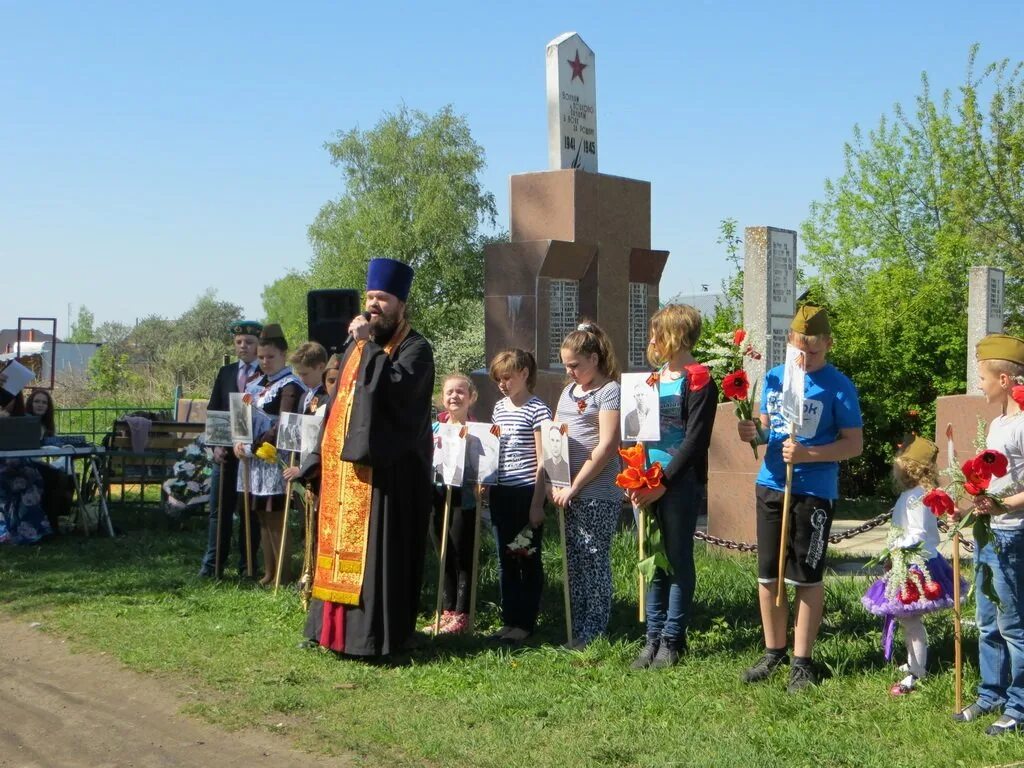 Погода в ратчино шарлыкского района оренбургской области. Ратчино Воскресенский район. Деревня Ратчино Московская область. Деревня Ратчино Воскресенский район. Село Исаково.